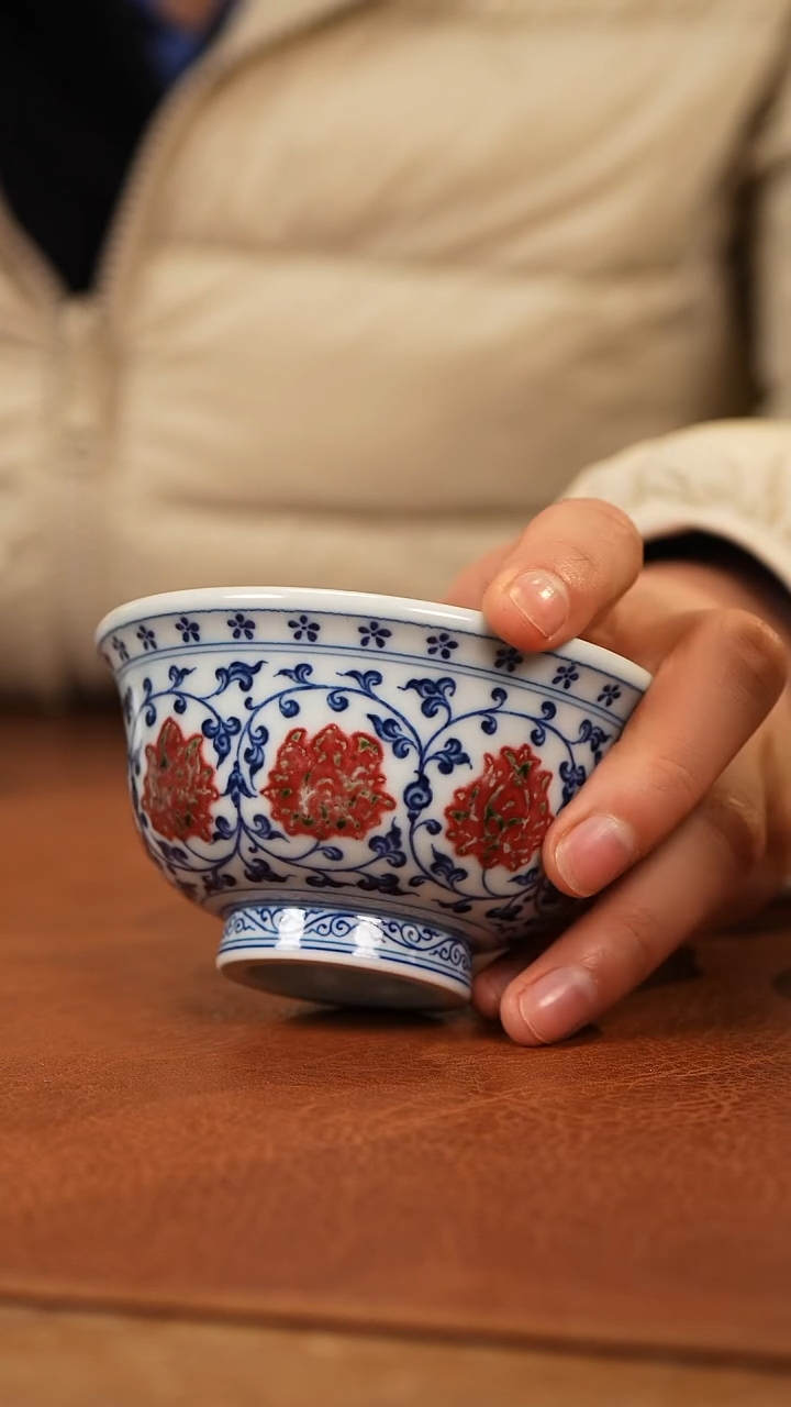【闪购商品】杯和然釉里红压手杯