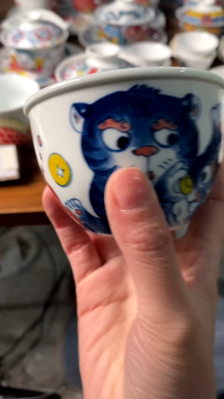 【闪购商品】昨明陶瓷（微瑕）