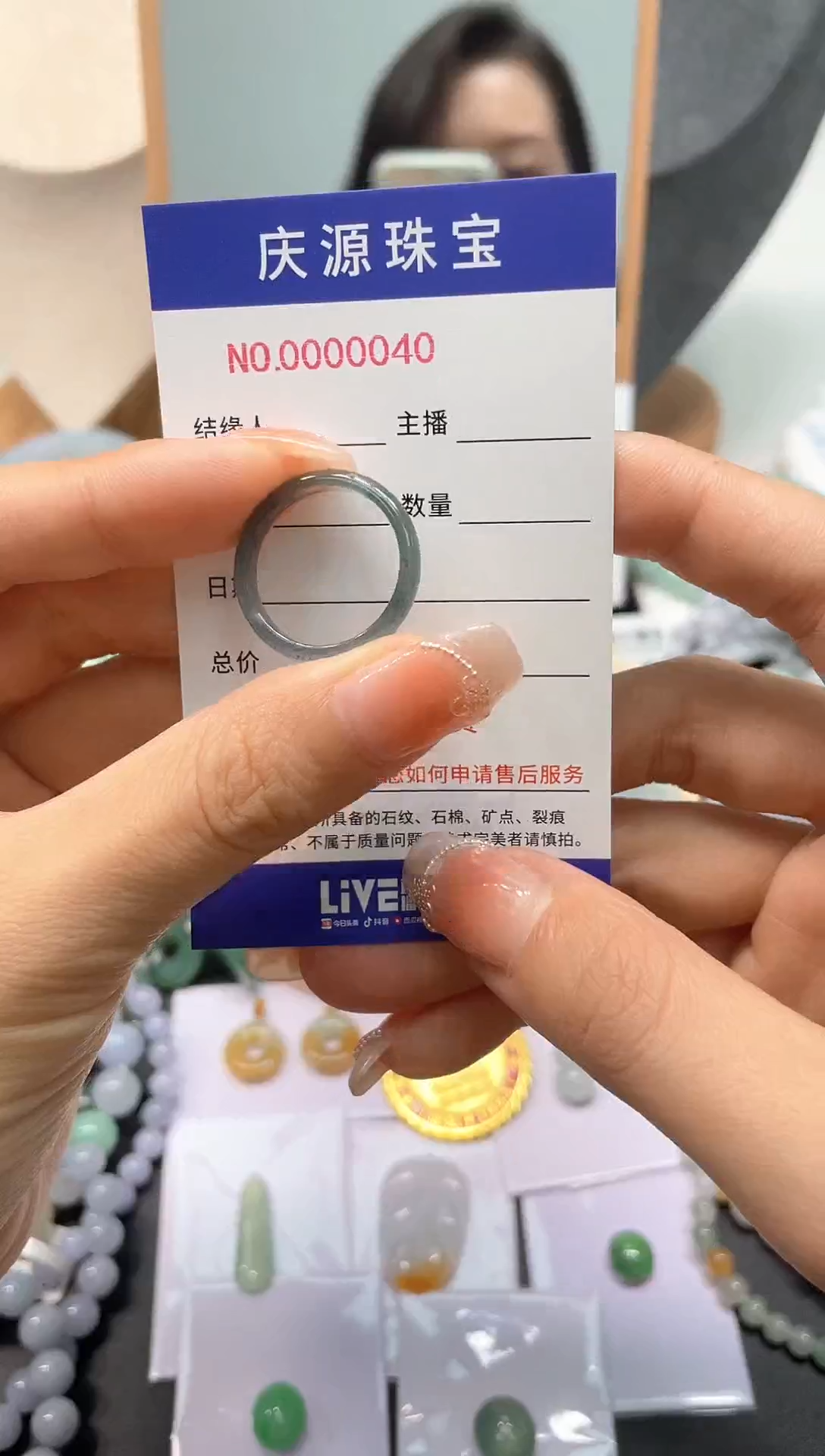 翡翠手镯未镶嵌33333303