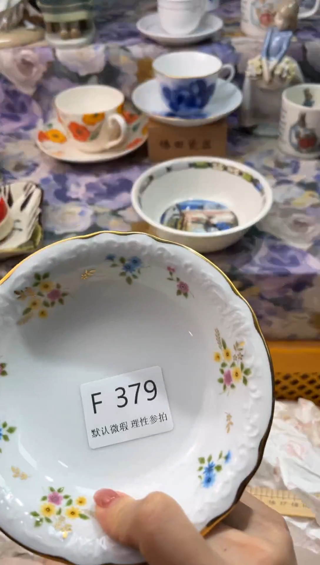 瓷片先****了F        379