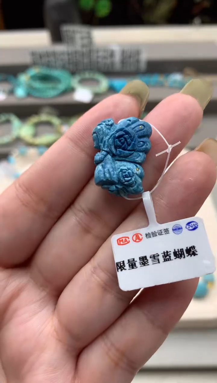 绿松石未镶嵌雕刻D76