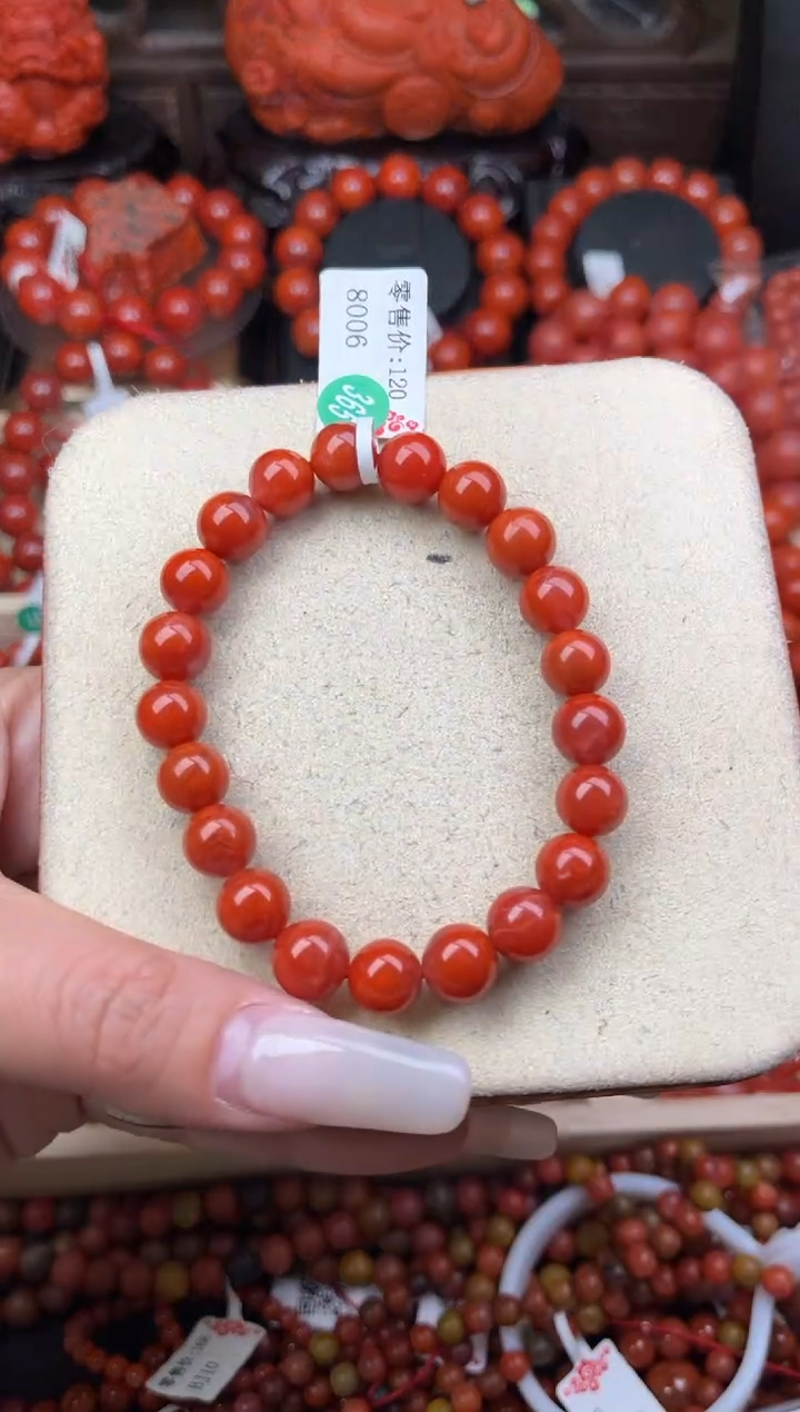 【闪购商品】南红玛瑙珠宝奇石未镶嵌-9+