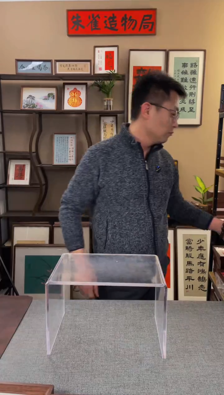 书法【福宅10寸】原创手写手工装裱带框包邮