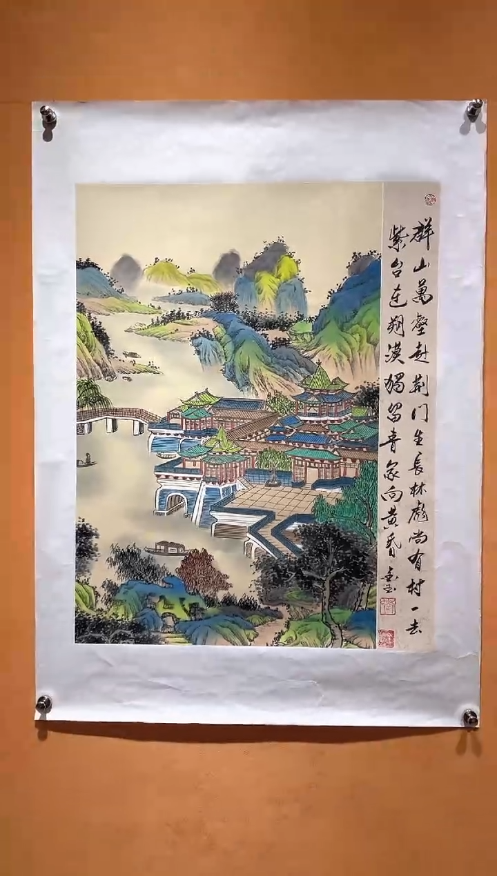 国画刘金玉教授亲笔手绘
