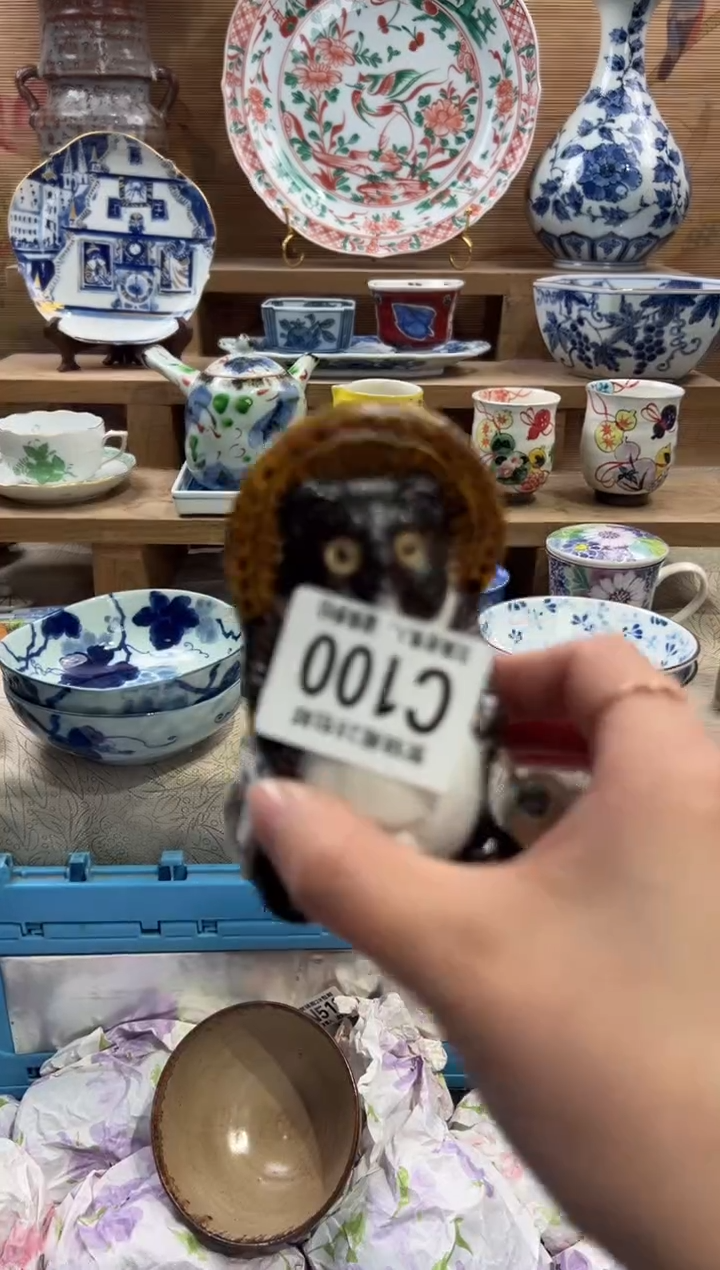 瓷片m**?      C100