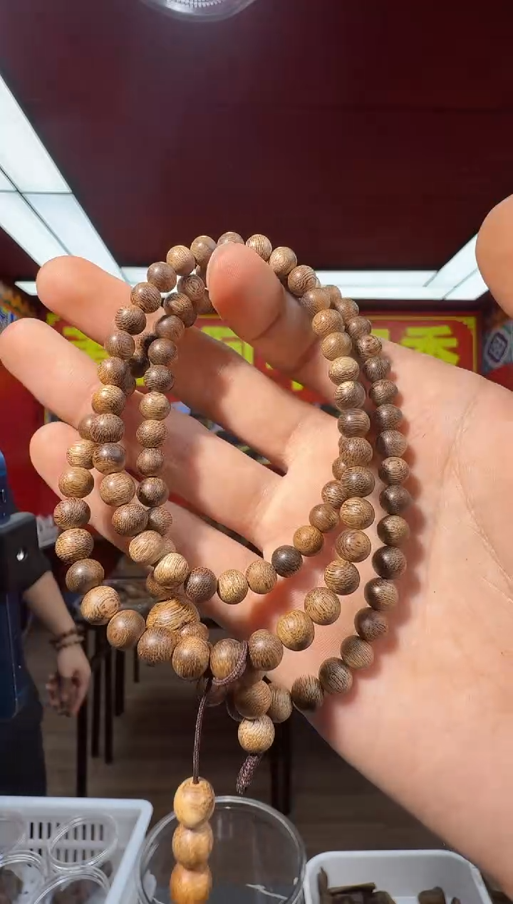 沉香手串w110文莱多样性发一