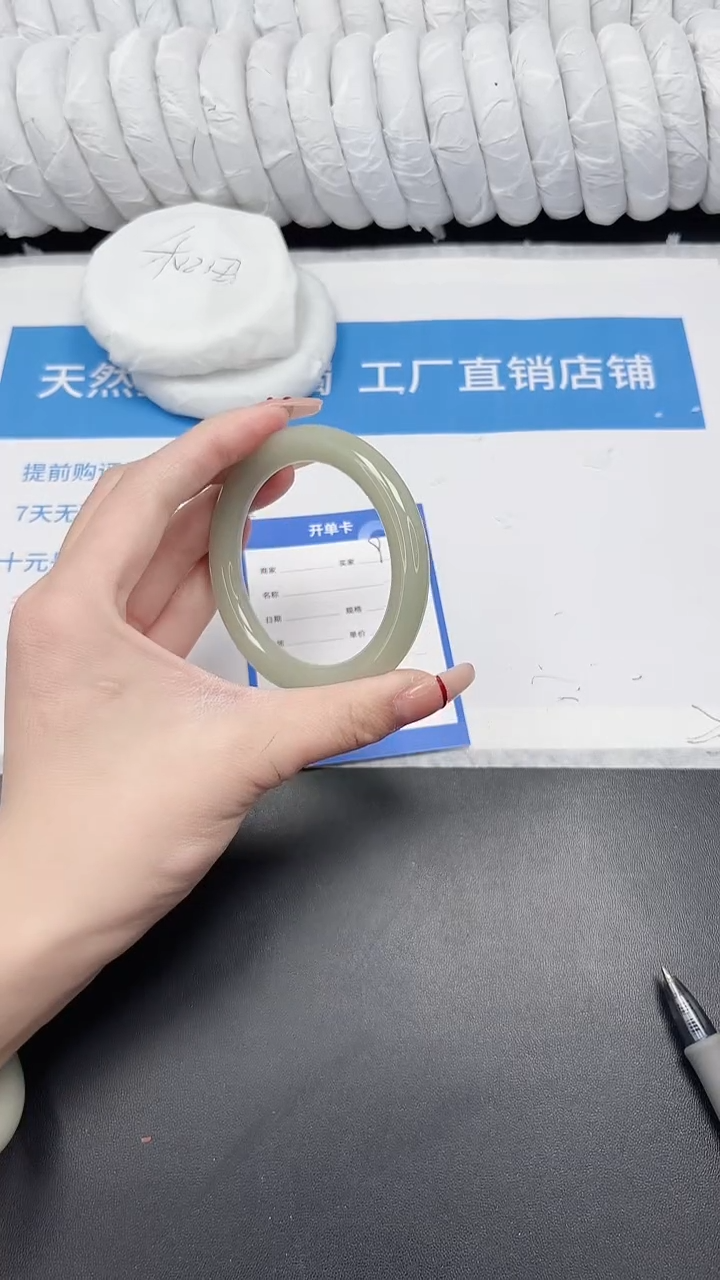 未镶嵌手镯石英质玉97-55.8DY