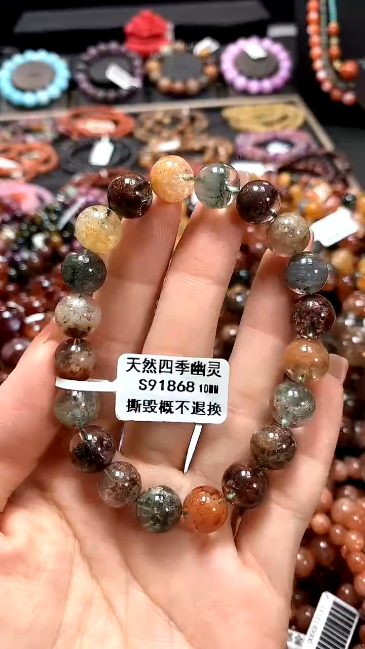 【闪购商品】水晶手串未镶嵌10******
