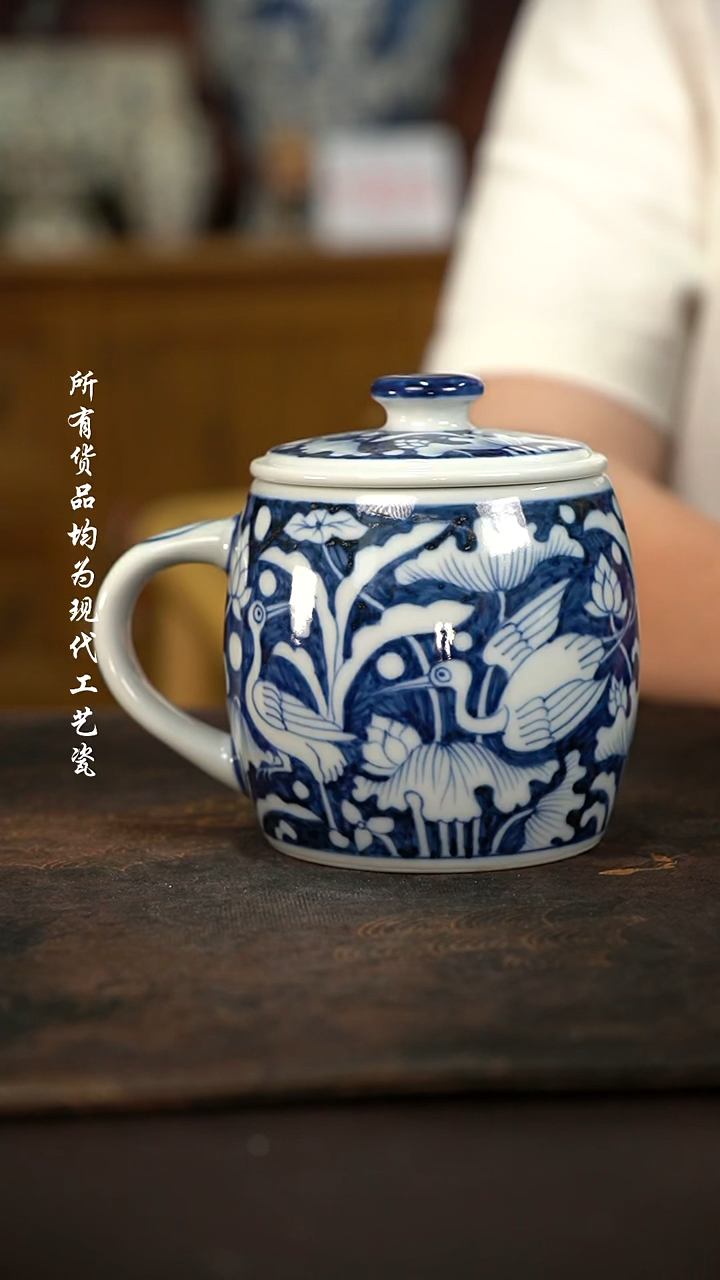 微瑕福利手绘高温现代瓷 柴320