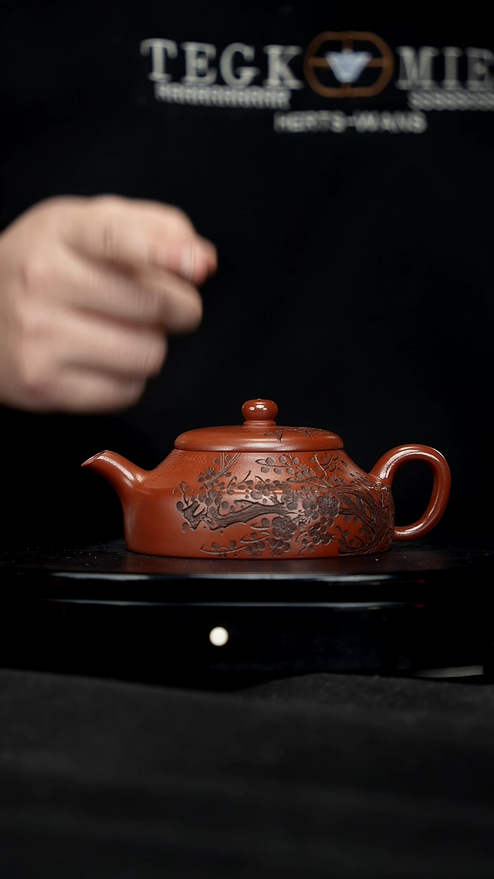 【闪购商品】宜兴原矿高端紫砂37