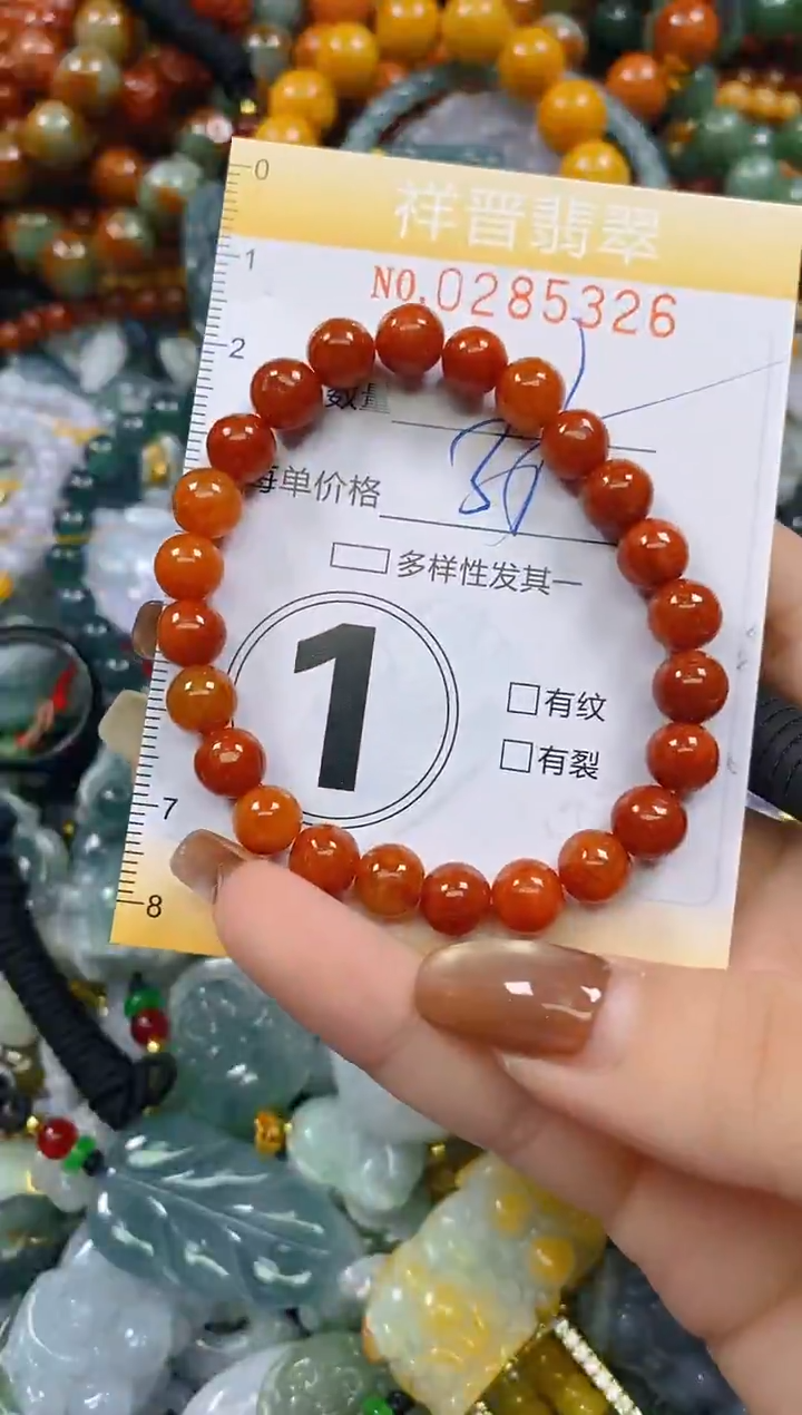 颈饰未镶嵌翡翠闪购0285326