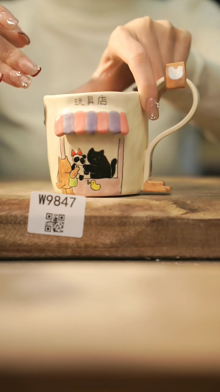 【闪购商品】【经典福利】/ 杯子@@W9847