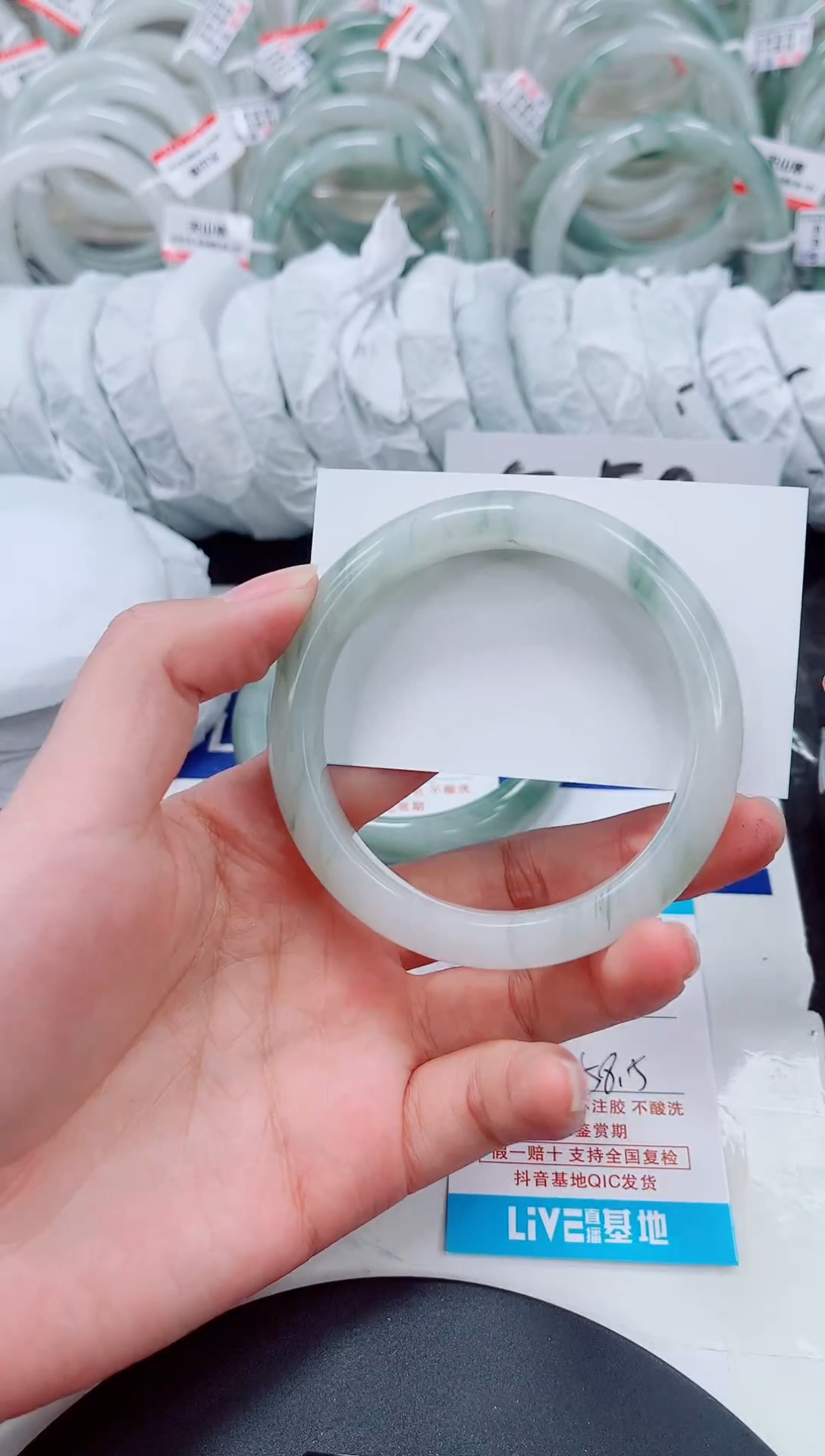 未镶嵌手镯石英质玉318-57/58