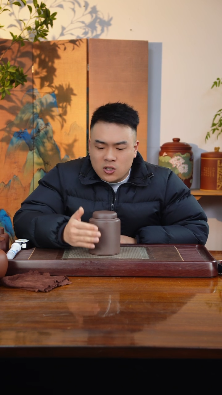 宜兴原矿紫砂茶叶罐