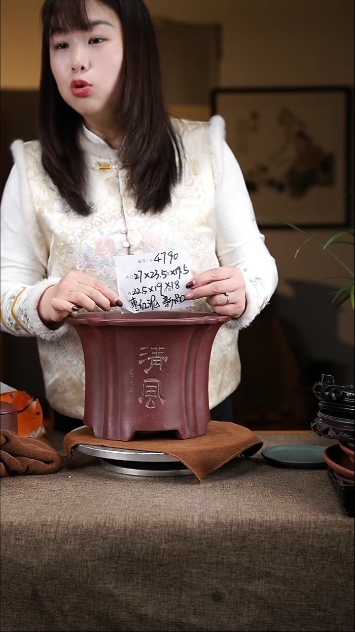 【闪购商品】紫砂花盆紫砂花盆4790