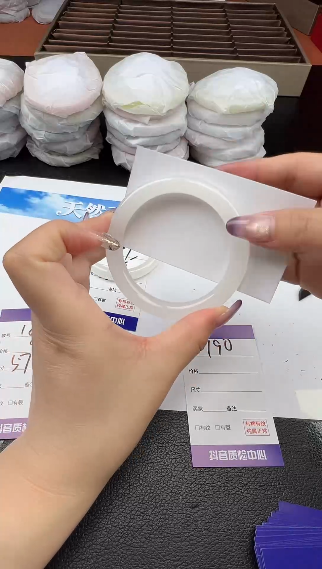 未镶嵌手镯石英质玉圈口 56 57
