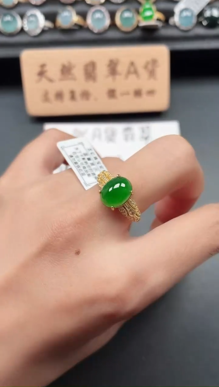 银S925镶嵌戒指翡翠111