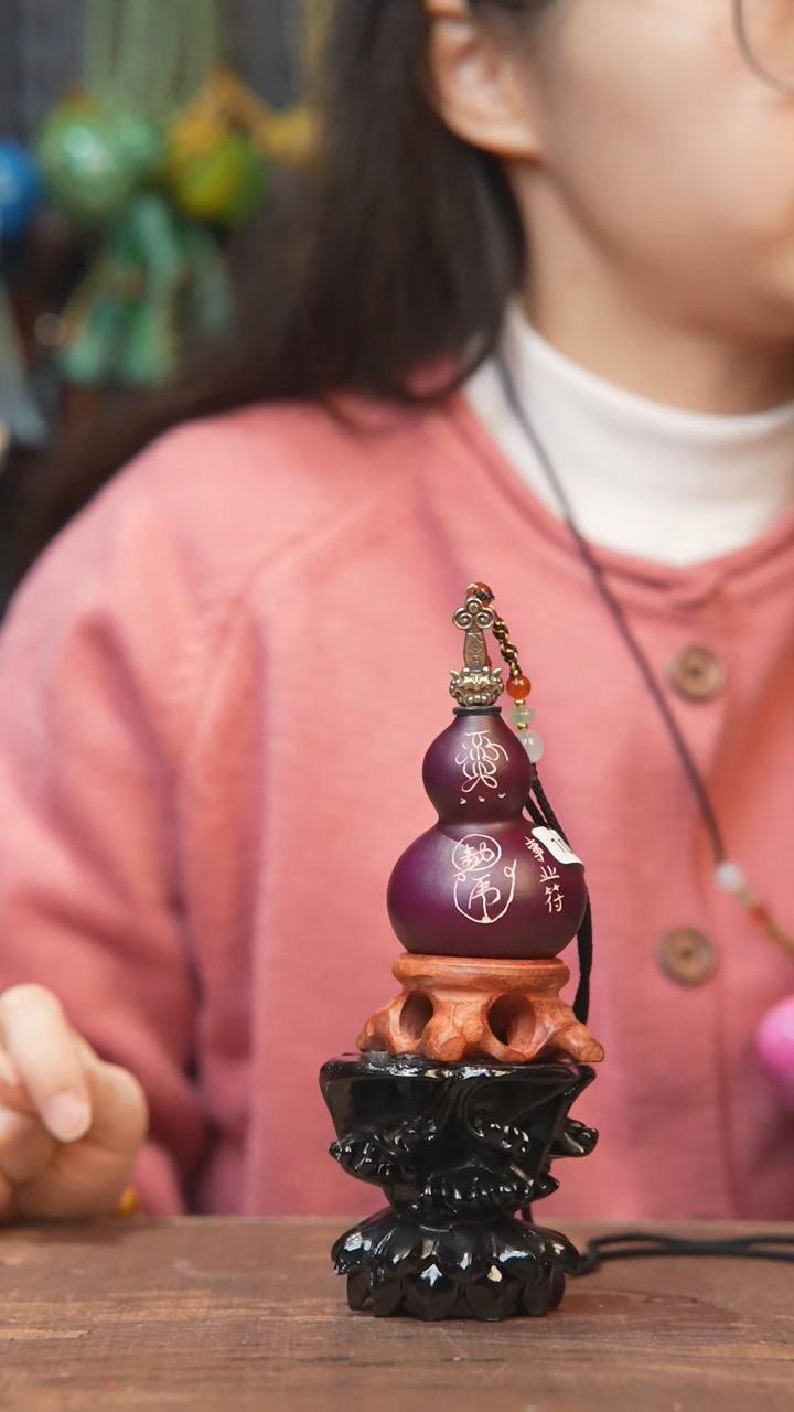 【闪购商品】1017号------小葫芦挂件