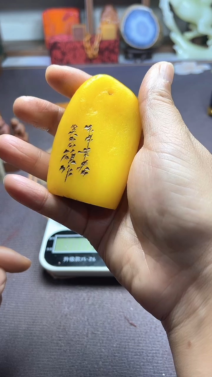 【闪购商品】寿山石印石纯天然篆刻石料