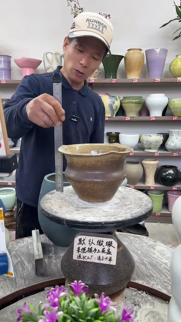 12-2-高14口17瑕-花盆