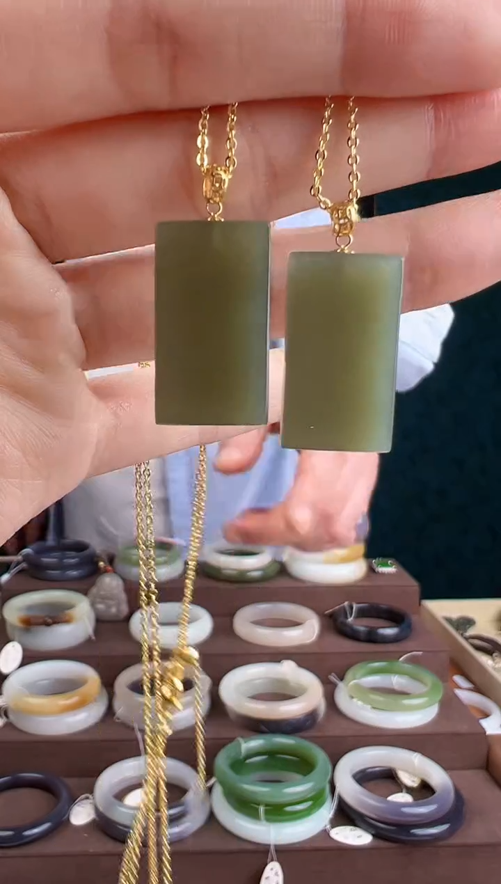 【闪购商品】和田玉颈饰18K金镶嵌多样性发货 拍一单发一个