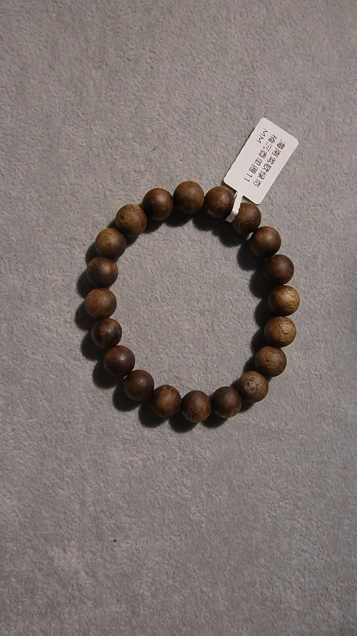 【闪购商品】沉香手串大掌柜莺歌绿奇楠沉香单圈手串10mm
