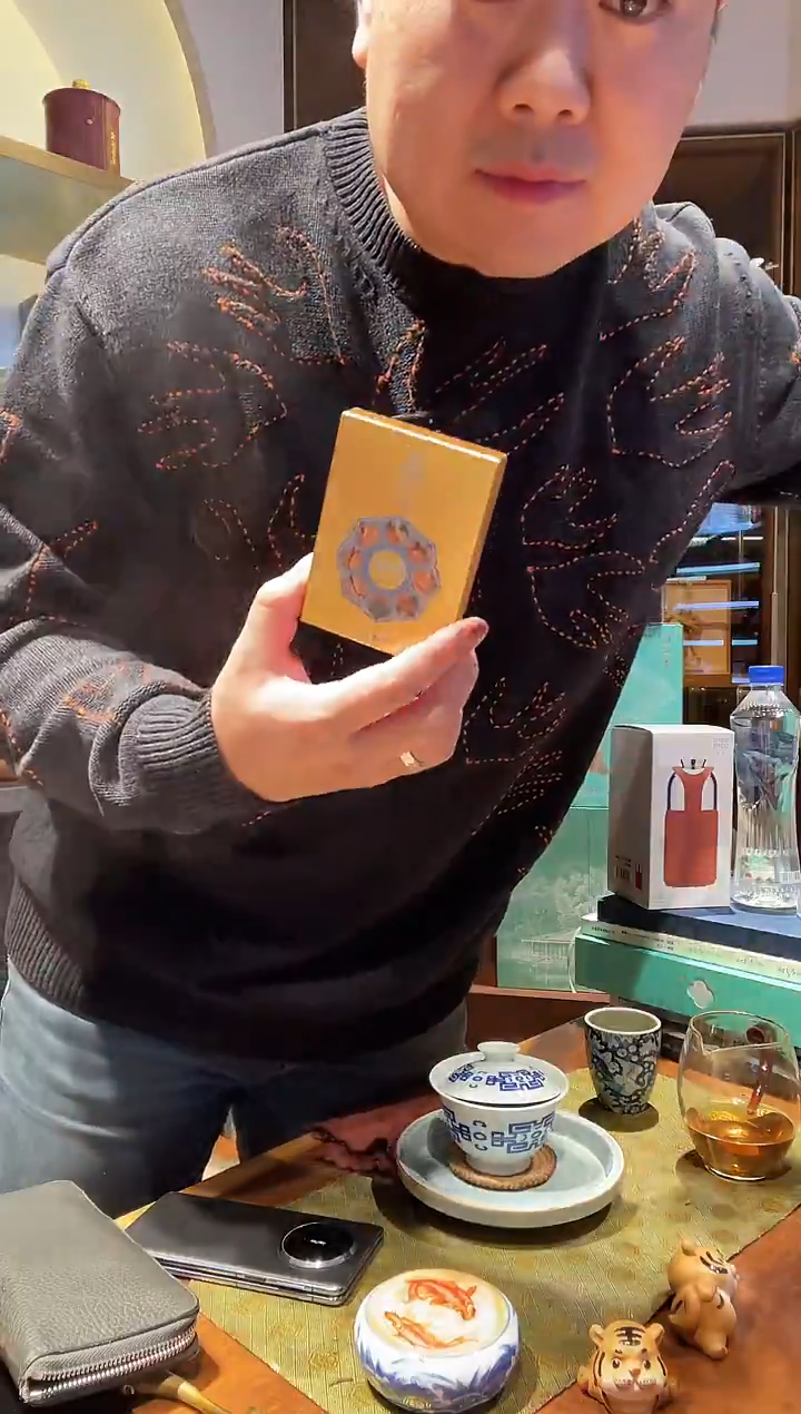 ?****?绿雪芽盲盒111111