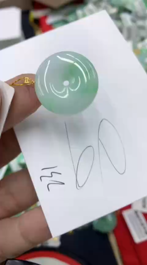 【闪购商品】翡翠颈饰18K金镶嵌号链接1111111