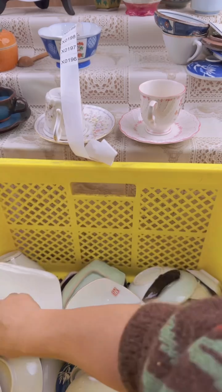 195默认微瑕，满20元包邮