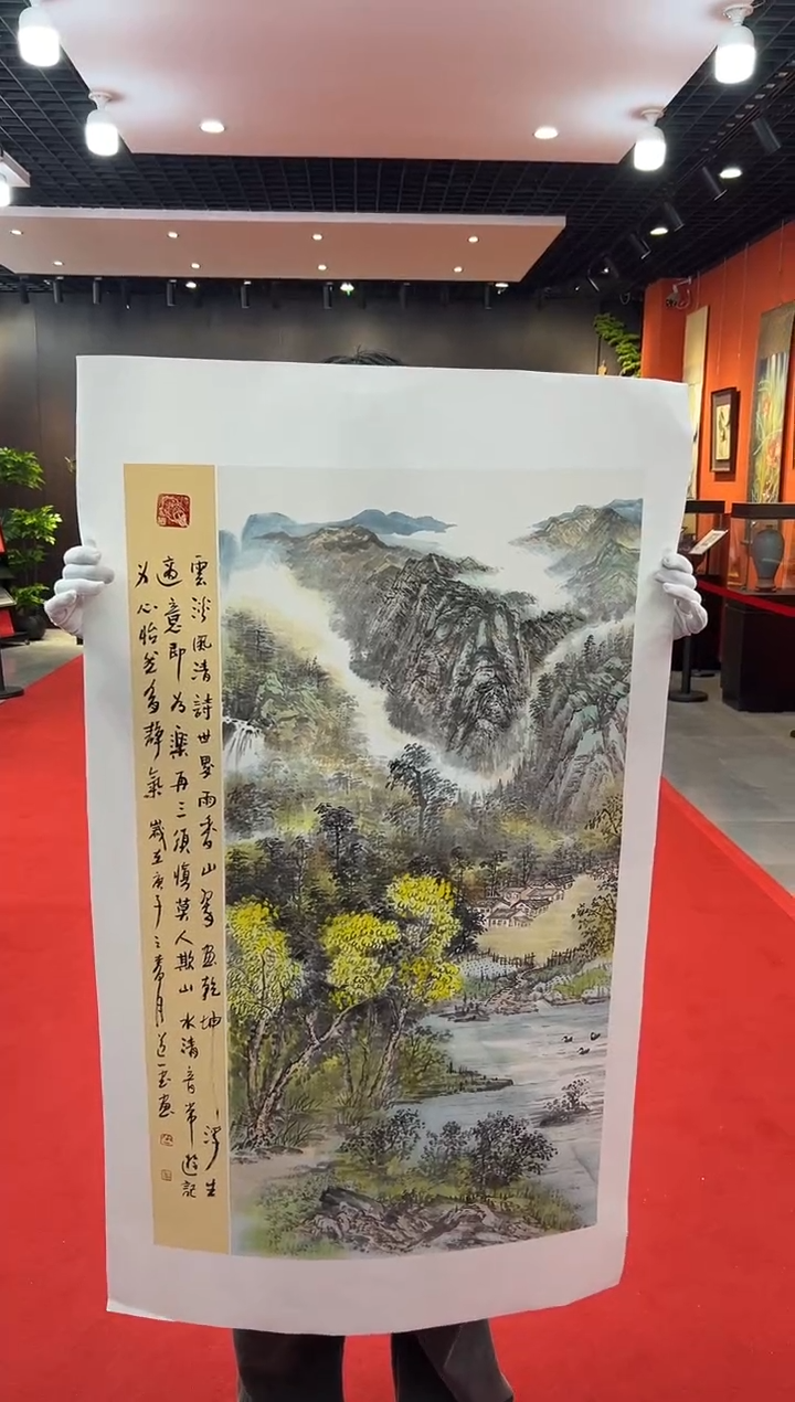 【闪购商品】国画道一老师亲笔绘画作品B53