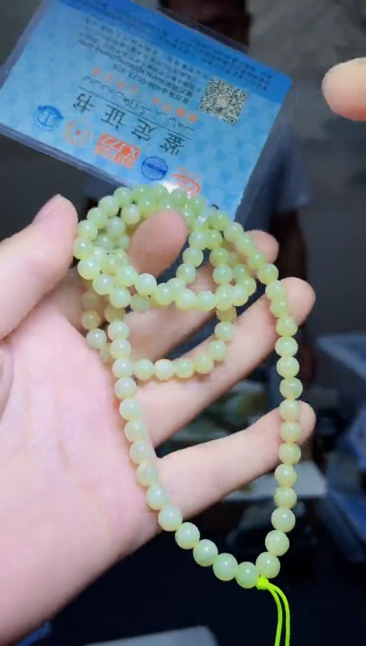 和田玉未镶嵌颈饰1