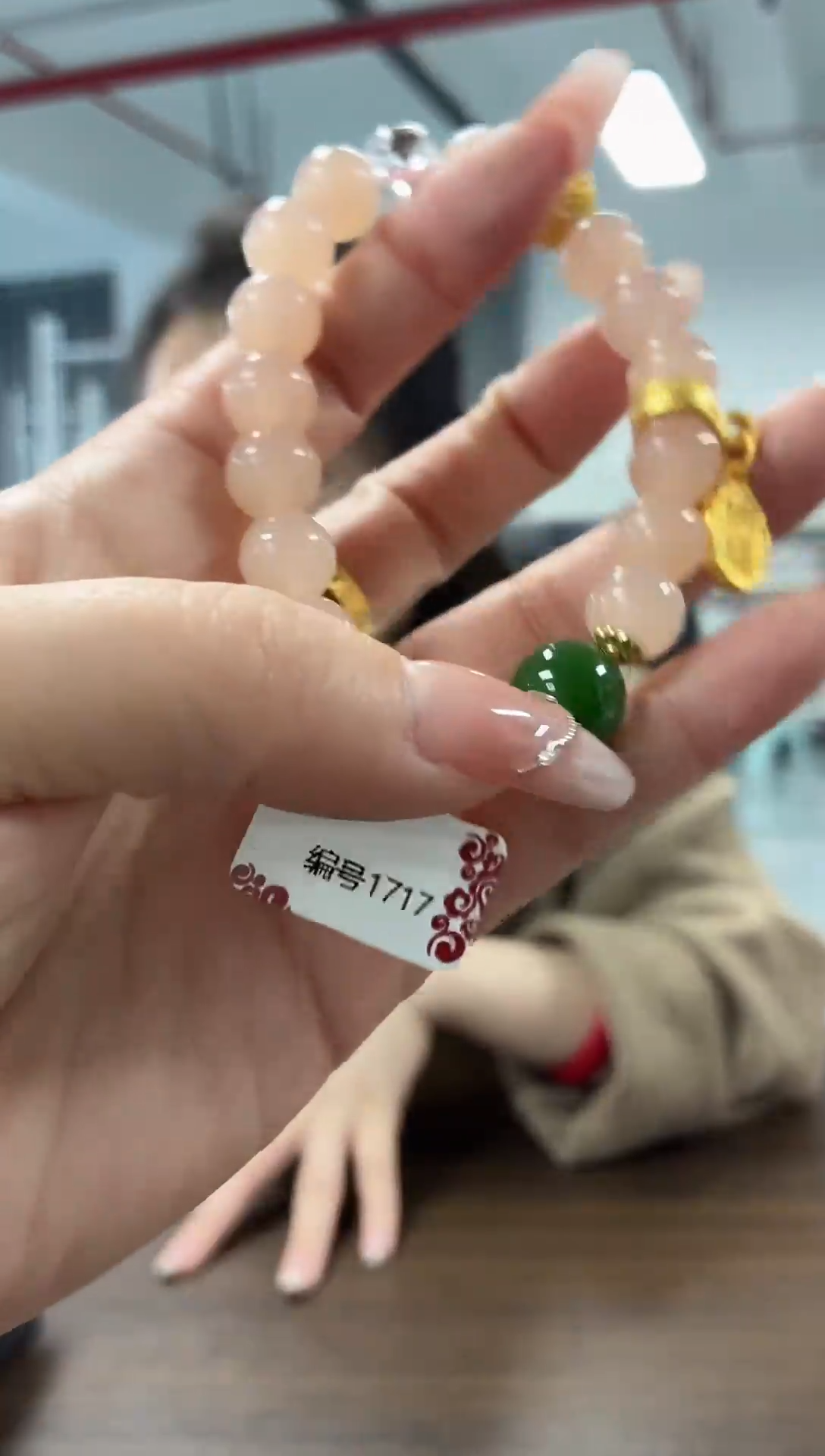 【高定甄选】高端轻奢多样性发货HF1717S