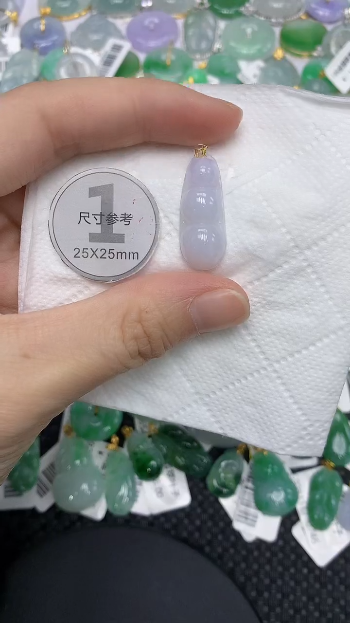 颈饰未镶嵌翡翠1111111111