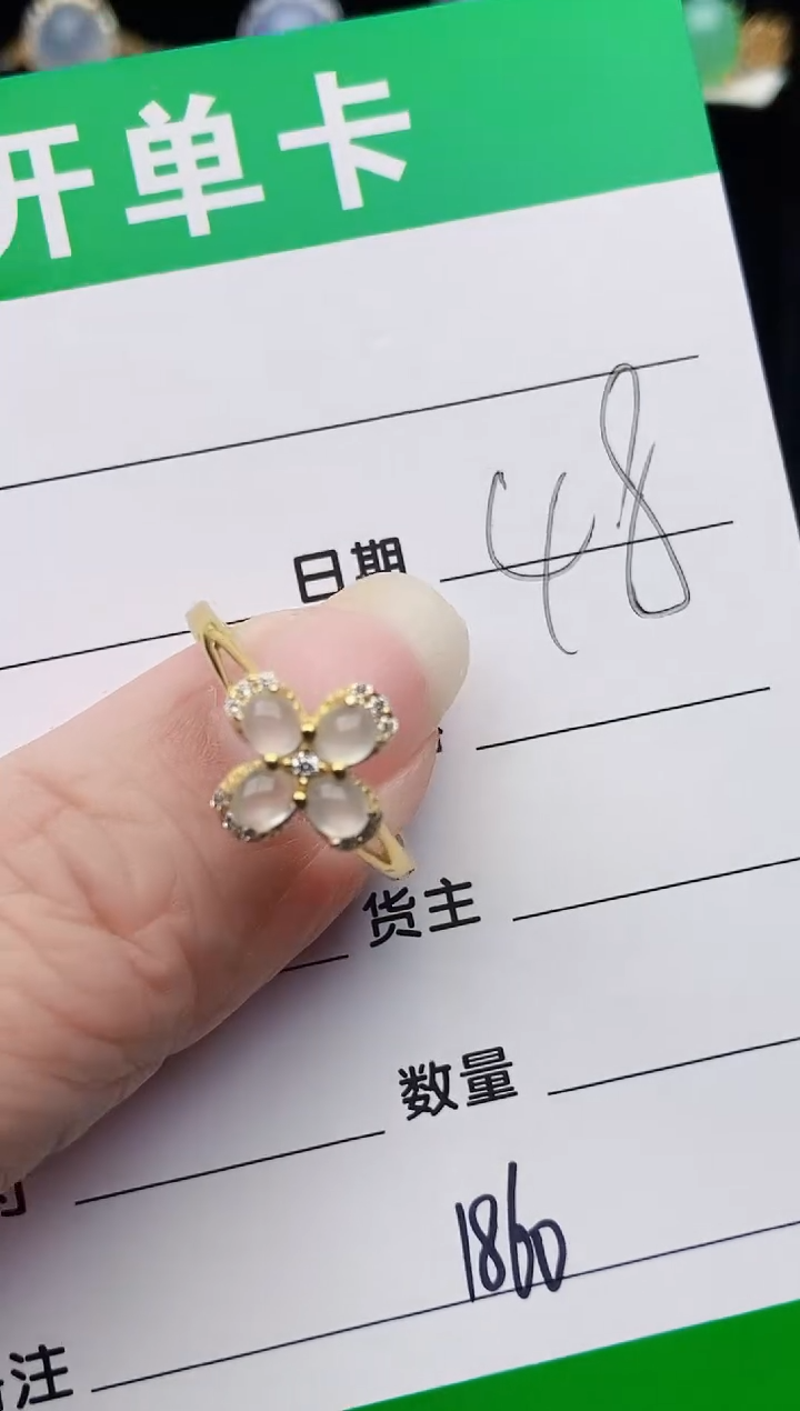 颈饰银S925镶嵌翡翠1860