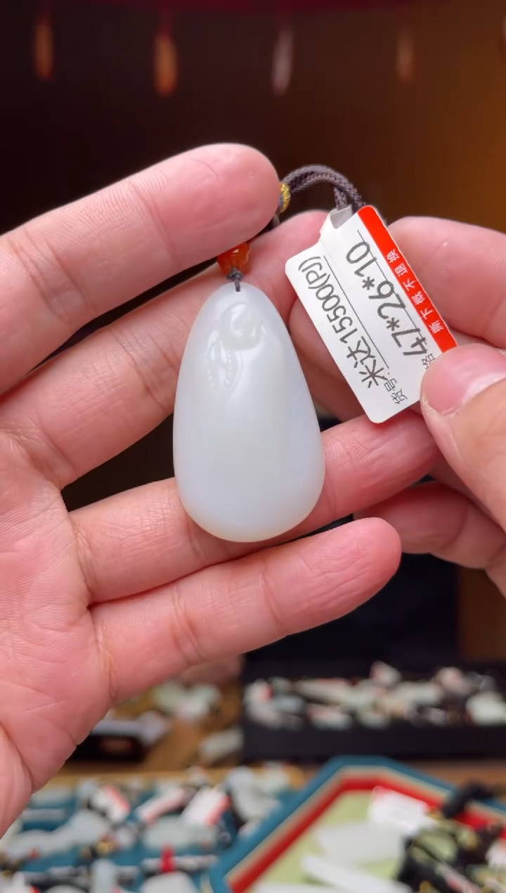 【闪购商品】和田玉吊坠未镶嵌PJ