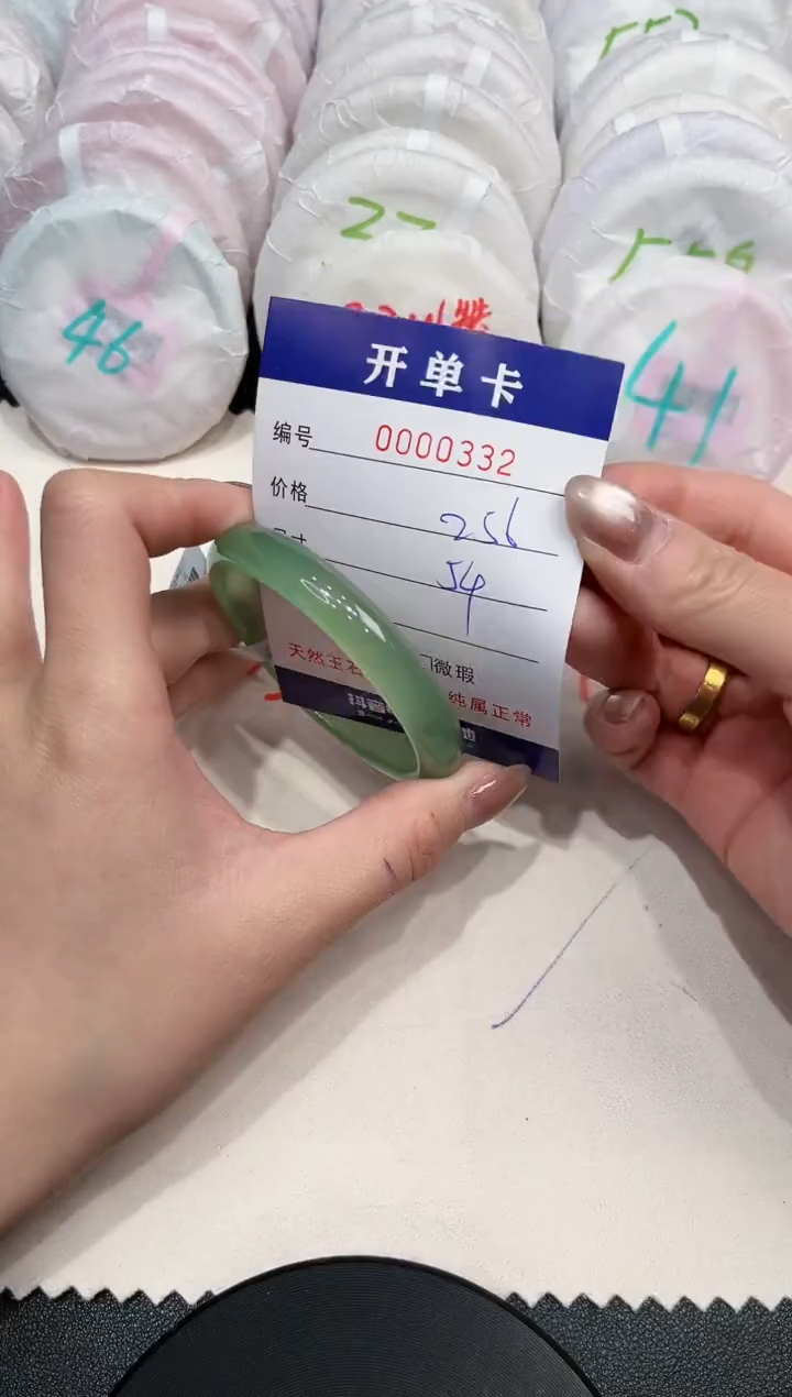 【闪购商品】玛瑙/玉髓手镯未镶嵌332