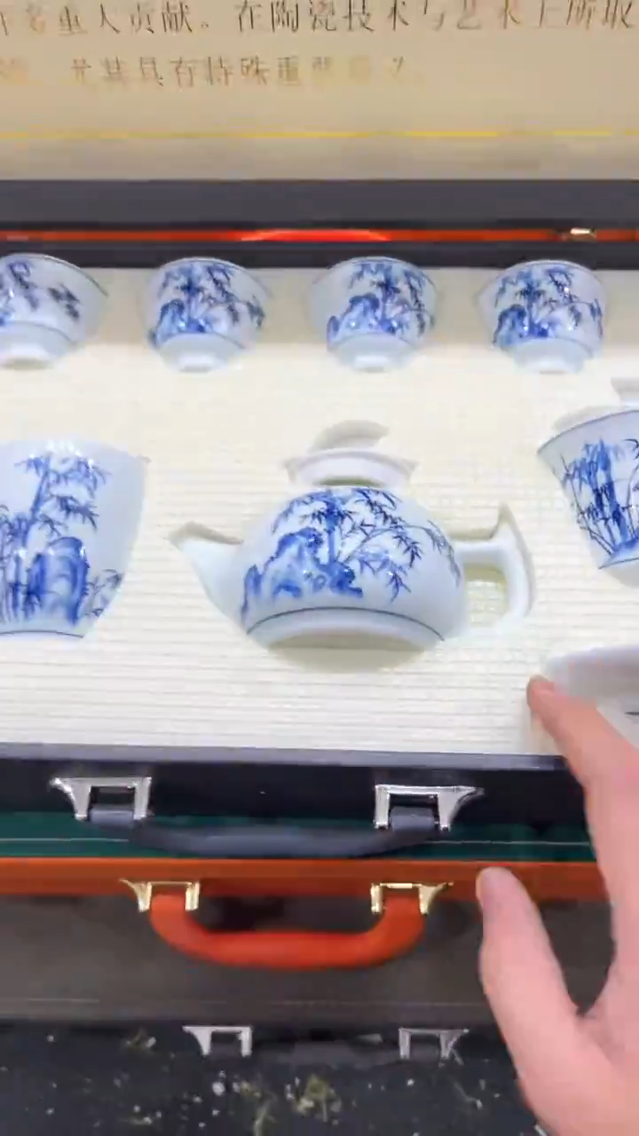 【闪购商品】杯***************