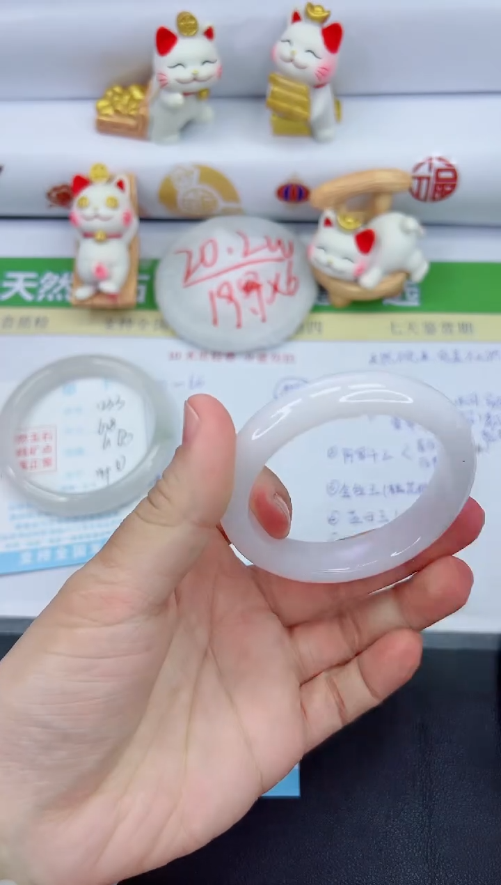 【闪购商品】石英质玉手镯未镶嵌1234-52.6