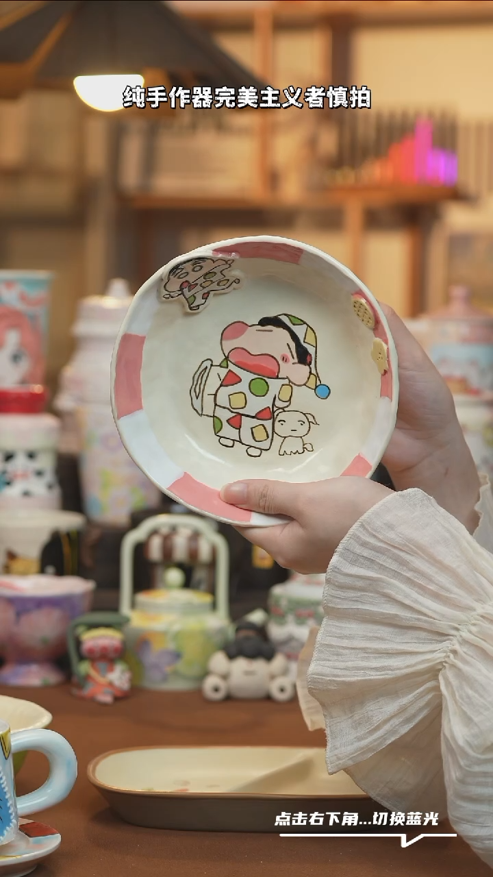 瓷片B1138设计师原创手绘陶瓷