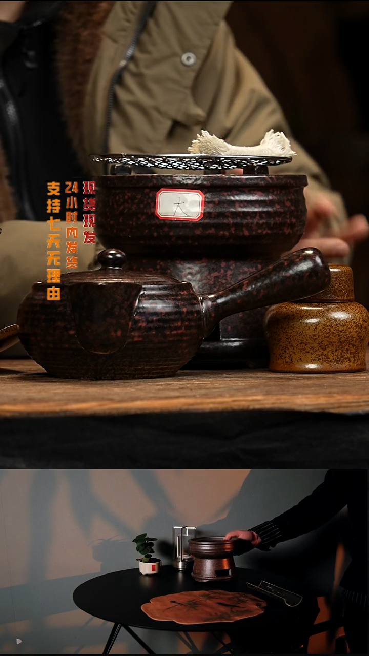 茶壶紫砂八戒茶器