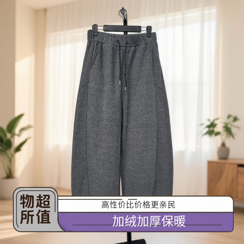 2025新款加绒加厚奥利绒弯刀裤宽松