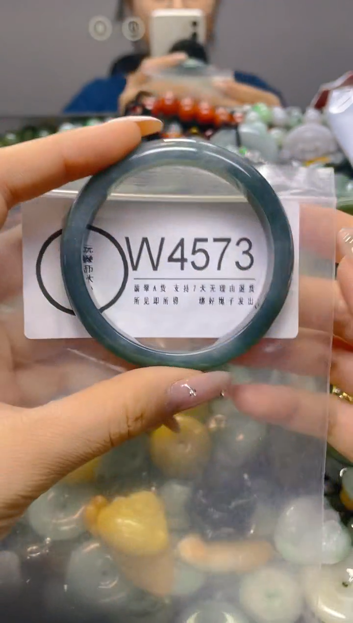 翡翠未镶嵌颈饰52.8/W/翡翠A货,1件也是批发价