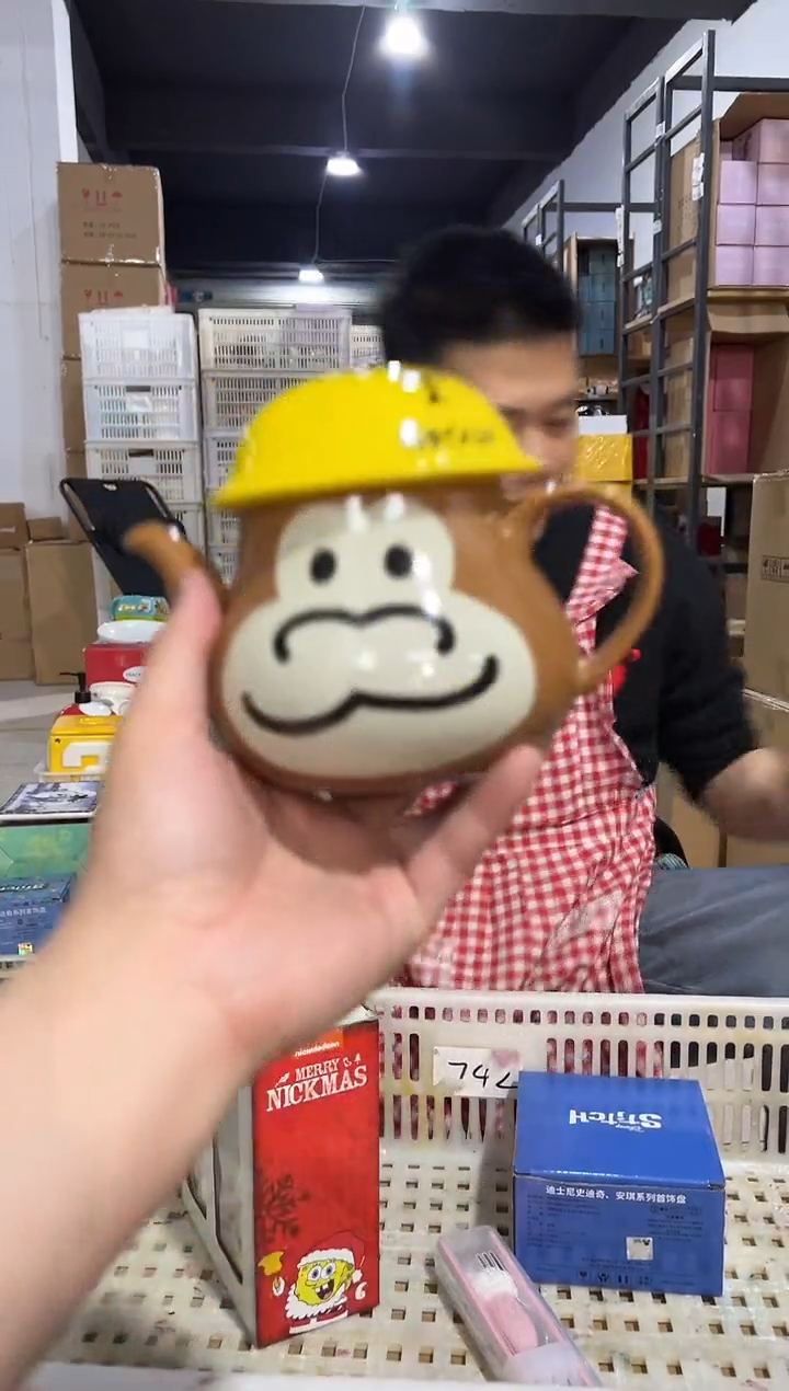 【闪购商品】杯499-2孤品默认微瑕不退不换