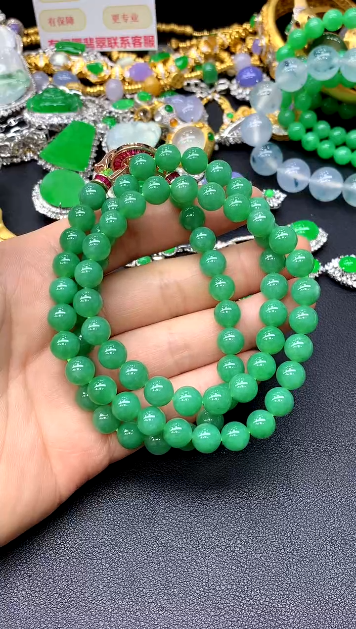 颈饰未镶嵌翡翠开***．301-中国好珍宝