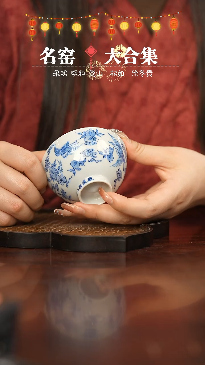 【闪购商品】瓷瓷瓷瓷瓷瓷瓷瓷瓷