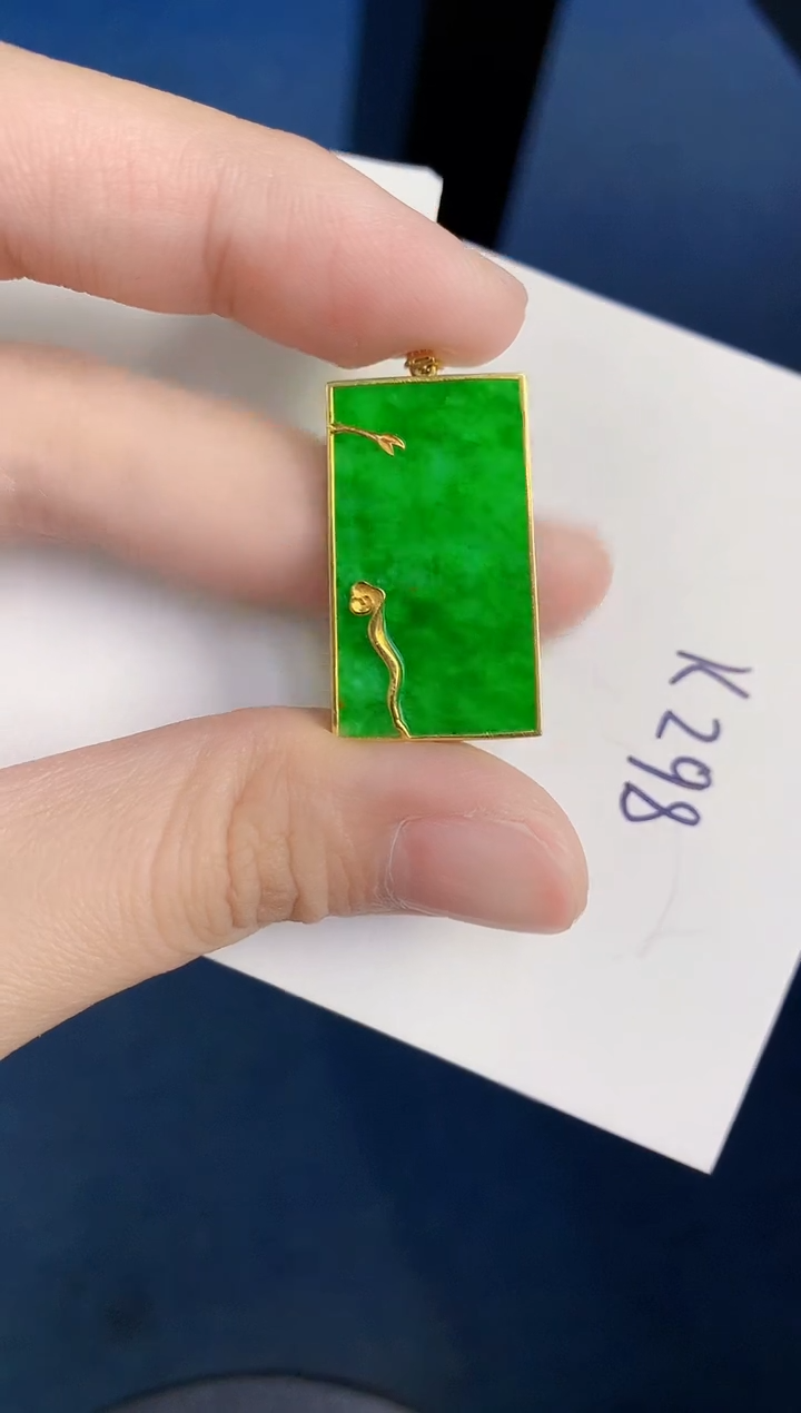 颈饰18K金镶嵌翡翠天然翡翠缅甸A货