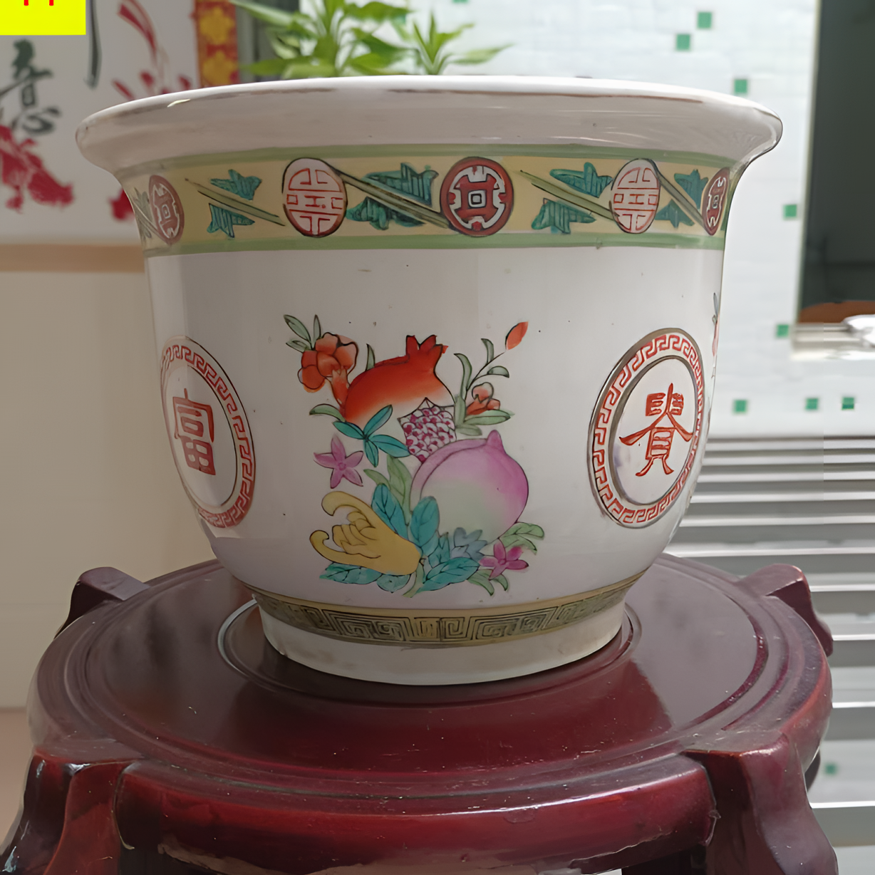 直播间热卖品  怀旧花盆（图片仅供参考，款式以截图实物为准）