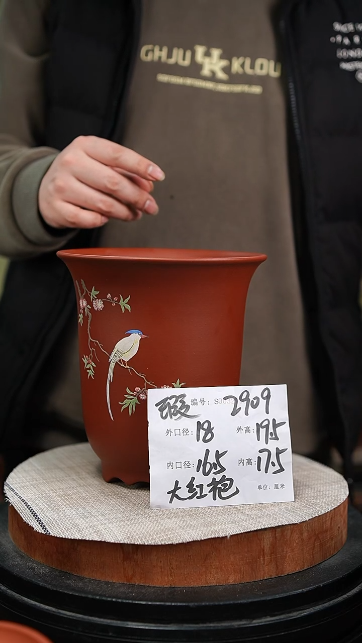 【闪购商品】紫砂花盆紫砂花盆2909瑕