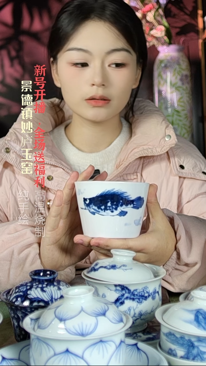 盘陶妙庐玉窑冰桶杯微瑕