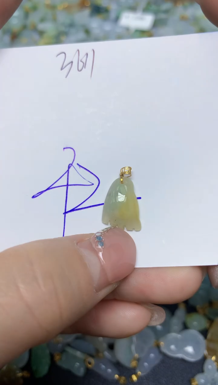【闪购商品】翡翠挂件18K金镶嵌 天然翡翠A货